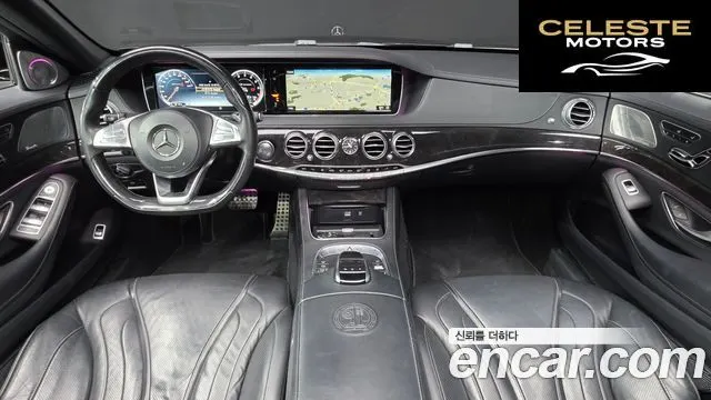 MERCEDES AMG S-Classe W222 S63 AMG 4MATIC 2017 — photo 7 sur 20