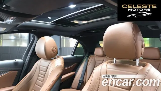 MERCEDES AMG E-Classe W213 E350 4MATIC AMG Line 2021 — photo 19 sur 26