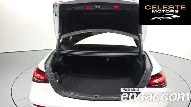 MERCEDES AMG E-Classe W213 E350 4MATIC AMG Line 2021 — photo 20 sur 26