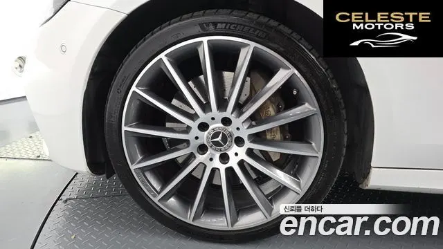MERCEDES AMG E-Classe W213 E350 4MATIC AMG Line 2021 — photo 5 sur 26