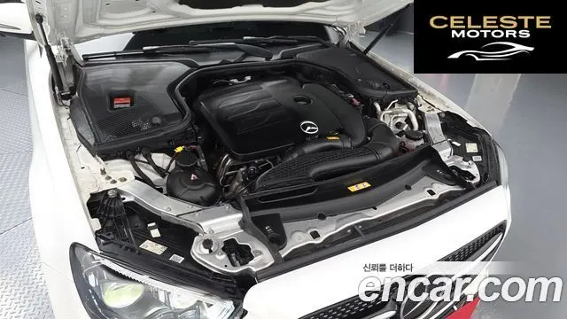 MERCEDES AMG E-Classe W213 E350 4MATIC AMG Line 2021 — photo 6 sur 26
