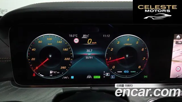 MERCEDES AMG E-Classe W213 E350 4MATIC AMG Line 2021 — photo 8 sur 26
