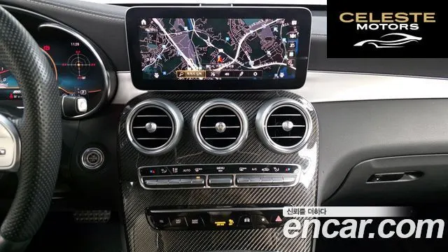 MERCEDES AMG GLC-Classe X253 AMG GLC63 S 4MATIC+ Coupé 2023 — photo 13 sur 20