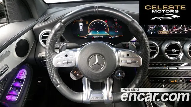 MERCEDES AMG GLC-Classe X253 AMG GLC63 S 4MATIC+ Coupé 2023 — photo 14 sur 20