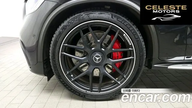 MERCEDES AMG GLC-Classe X253 AMG GLC63 S 4MATIC+ Coupé 2023 — photo 5 sur 20