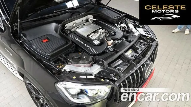 MERCEDES AMG GLC-Classe X253 AMG GLC63 S 4MATIC+ Coupé 2023 — photo 6 sur 20