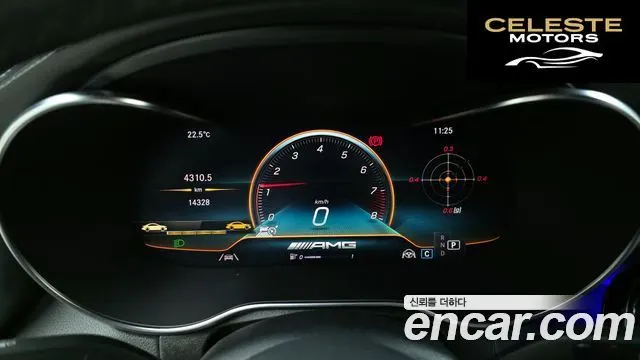 MERCEDES AMG GLC-Classe X253 AMG GLC63 S 4MATIC+ Coupé 2023 — photo 8 sur 20