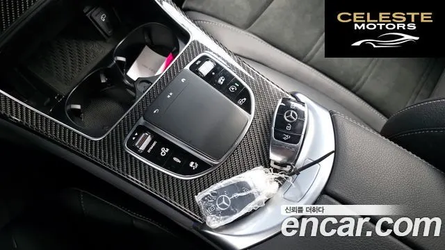 MERCEDES AMG GLC-Classe X253 AMG GLC63 S 4MATIC+ Coupé 2023 — photo 9 sur 20