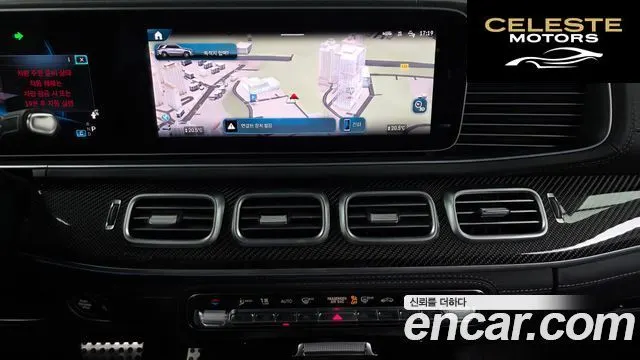 MERCEDES AMG GLE-Classe W167 AMG GLE53 4MATIC+ 2024 — photo 19 sur 33
