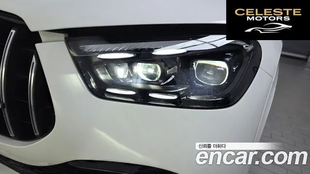 MERCEDES AMG GLE-Classe W167 AMG GLE53 4MATIC+ 2024 — photo 8 sur 33
