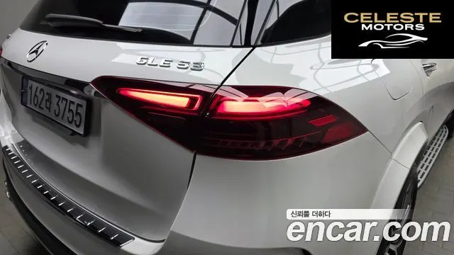 MERCEDES AMG GLE-Classe W167 AMG GLE53 4MATIC+ 2024 — photo 9 sur 33