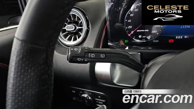 MERCEDES AMG GLB-Classe X247 AMG GLB35 4MATIC 2024 — photo 29 sur 31