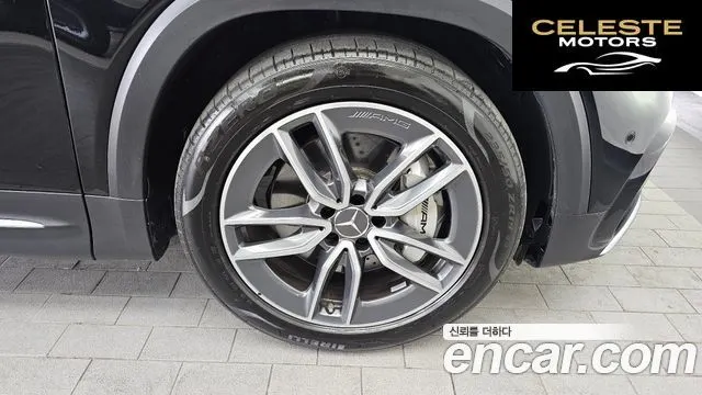 MERCEDES AMG GLB-Classe X247 AMG GLB35 4MATIC 2024 — photo 7 sur 31