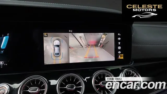 MERCEDES AMG AMG GT 4portes 43 4MATIC+ 2022 — photo 20 sur 34