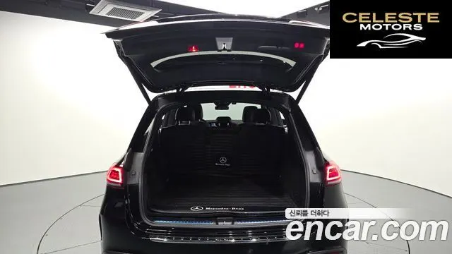 MERCEDES AMG GLE-Classe W167 AMG GLE53 4MATIC+ 2020 — photo 26 sur 33