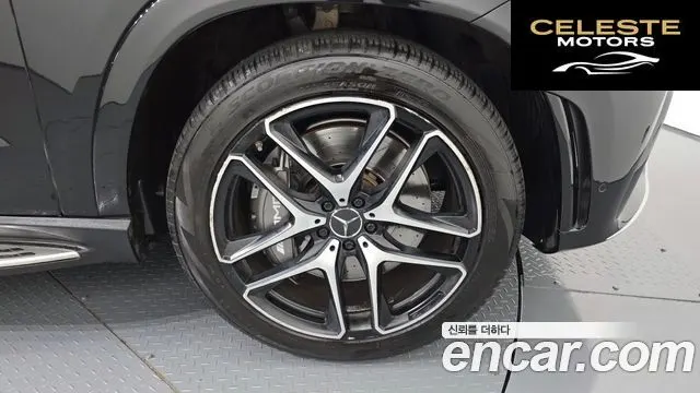 MERCEDES AMG GLE-Classe W167 AMG GLE53 4MATIC+ 2020 — photo 7 sur 33