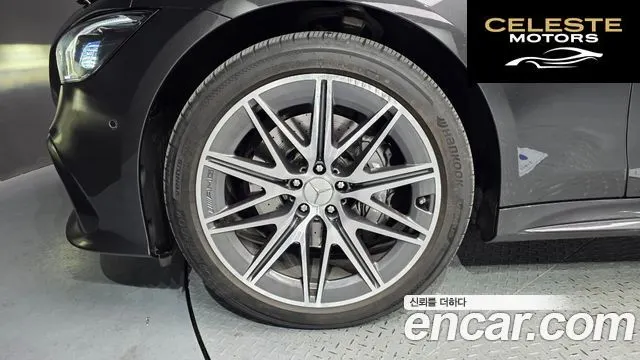 MERCEDES AMG AMG GT 4portes 43 4MATIC+ 2022 — photo 4 sur 34