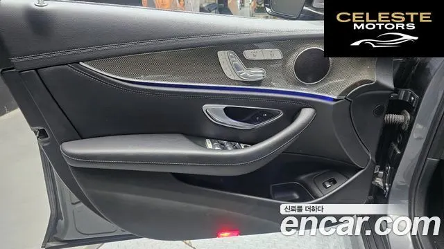 MERCEDES AMG E-Classe W213 E300 4MATIC AMG Line 2017 — photo 14 sur 31