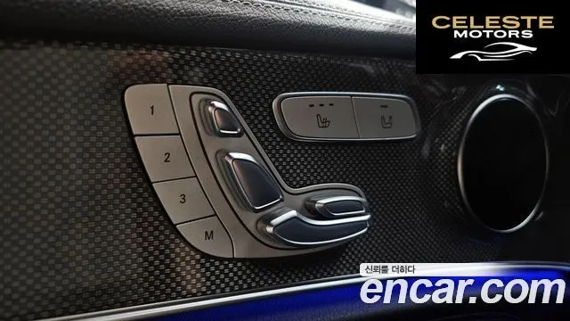 MERCEDES AMG E-Classe W213 E300 4MATIC AMG Line 2017 — photo 27 sur 31