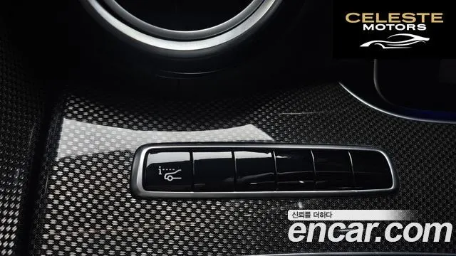 MERCEDES AMG E-Classe W213 E300 4MATIC AMG Line 2017 — photo 29 sur 31