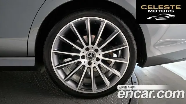 MERCEDES AMG E-Classe W213 E300 4MATIC AMG Line 2017 — photo 7 sur 31