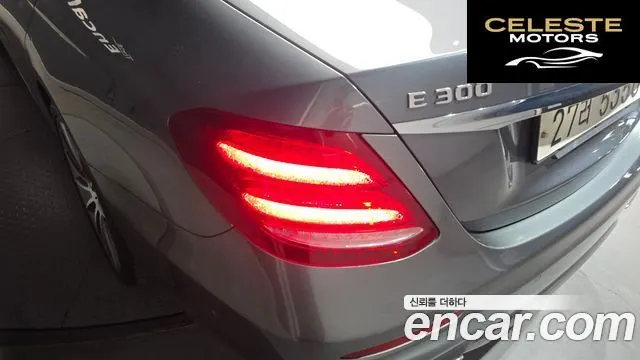 MERCEDES AMG E-Classe W213 E300 4MATIC AMG Line 2017 — photo 9 sur 31