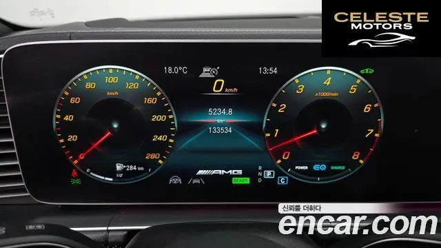 MERCEDES AMG GLE-Classe W167 AMG GLE53 4MATIC+ 2020 — photo 11 sur 33