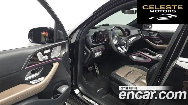 MERCEDES AMG GLE-Classe W167 AMG GLE53 4MATIC+ 2020 — photo 13 sur 33