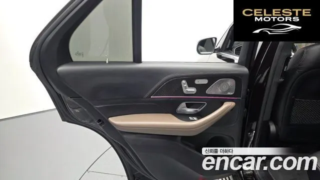 MERCEDES AMG GLE-Classe W167 AMG GLE53 4MATIC+ 2020 — photo 15 sur 33