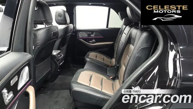 MERCEDES AMG GLE-Classe W167 AMG GLE53 4MATIC+ 2020 — photo 16 sur 33
