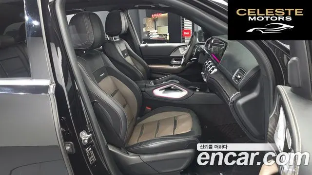 MERCEDES AMG GLE-Classe W167 AMG GLE53 4MATIC+ 2020 — photo 17 sur 33