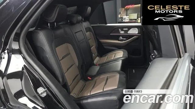 MERCEDES AMG GLE-Classe W167 AMG GLE53 4MATIC+ 2020 — photo 18 sur 33