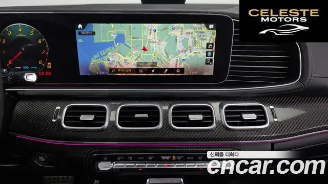 MERCEDES AMG GLE-Classe W167 AMG GLE53 4MATIC+ 2020 — photo 20 sur 33