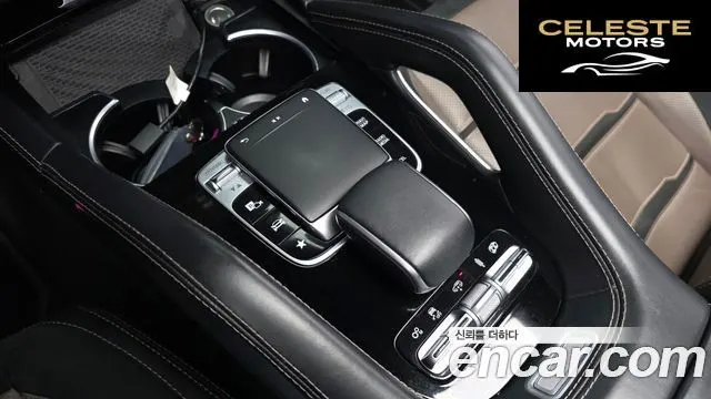 MERCEDES AMG GLE-Classe W167 AMG GLE53 4MATIC+ 2020 — photo 27 sur 33