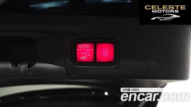 MERCEDES AMG GLE-Classe W167 AMG GLE53 4MATIC+ 2020 — photo 33 sur 33