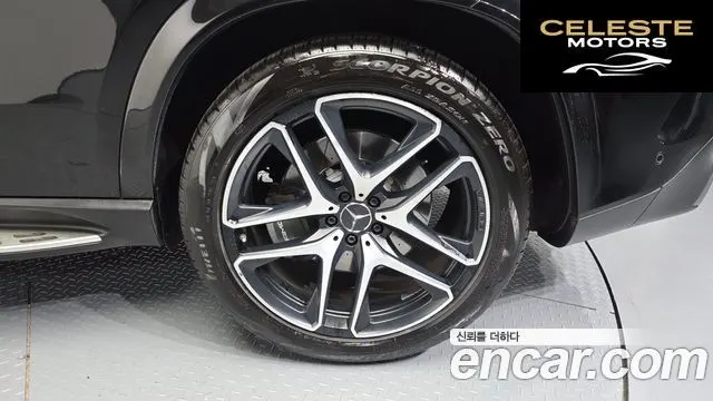 MERCEDES AMG GLE-Classe W167 AMG GLE53 4MATIC+ 2020 — photo 5 sur 33