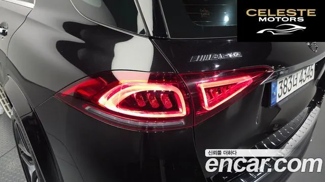 MERCEDES AMG GLE-Classe W167 AMG GLE53 4MATIC+ 2020 — photo 9 sur 33