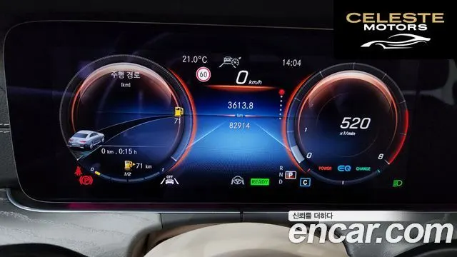 MERCEDES AMG CLS-Classe C257 CLS450 4MATIC AMG Line 2021 — photo 10 sur 34