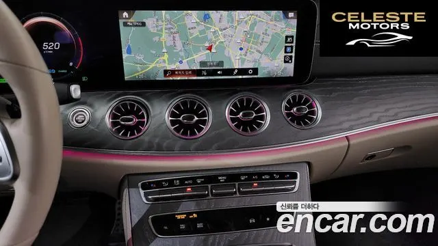 MERCEDES AMG CLS-Classe C257 CLS450 4MATIC AMG Line 2021 — photo 17 sur 34