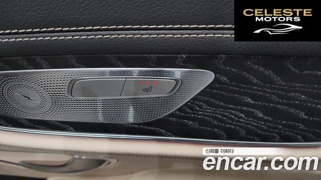 MERCEDES AMG CLS-Classe C257 CLS450 4MATIC AMG Line 2021 — photo 29 sur 34