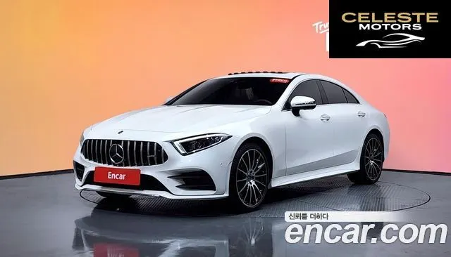 MERCEDES AMG CLS-Classe C257 CLS450 4MATIC AMG Line 2021 — photo 34 sur 34