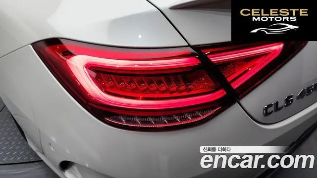 MERCEDES AMG CLS-Classe C257 CLS450 4MATIC AMG Line 2021 — photo 8 sur 34