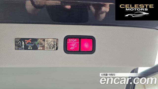 MERCEDES AMG EQS V297 EQS450+ AMG Line 2022 — photo 16 sur 38