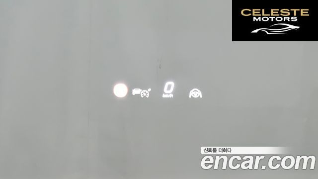 MERCEDES AMG EQS V297 EQS450+ AMG Line 2022 — photo 19 sur 38