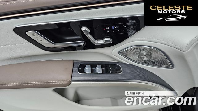 MERCEDES AMG EQS V297 EQS450+ AMG Line 2022 — photo 28 sur 38