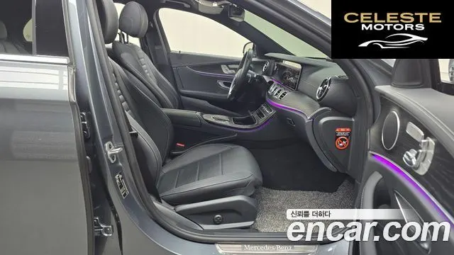 MERCEDES AMG E-Classe W213 E250 AMG Line 2023 — photo 11 sur 20