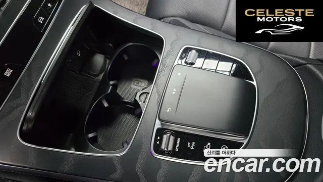 MERCEDES AMG E-Classe W213 E250 AMG Line 2023 — photo 18 sur 20