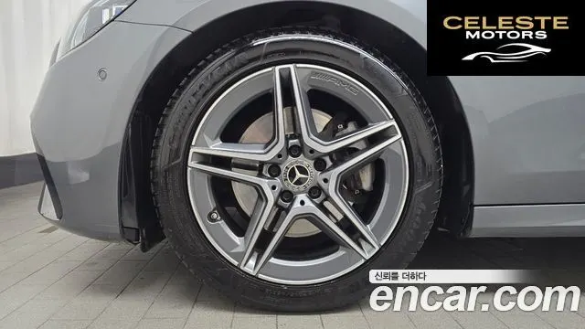 MERCEDES AMG E-Classe W213 E250 AMG Line 2023 — photo 5 sur 20