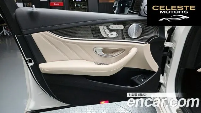 MERCEDES AMG E-Classe W213 E63 AMG 4MATIC+ 2018 — photo 14 sur 32