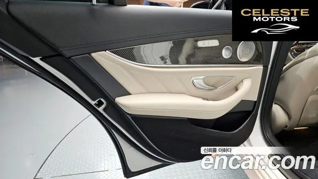 MERCEDES AMG E-Classe W213 E63 AMG 4MATIC+ 2018 — photo 15 sur 32